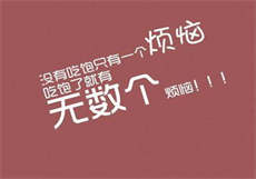 鄂州陈筱敏百度网盘
