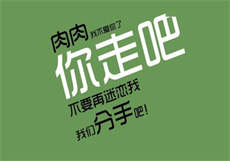 图萌社app

