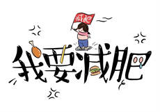图萌社邀请码
