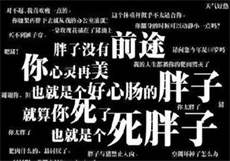 推荐私房菜的app
